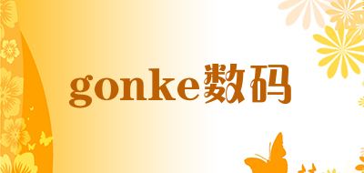 gonke/数码品牌LOGO图片