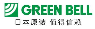 GREEN BELL/格林贝尔品牌LOGO