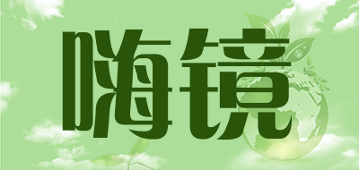 嗨镜品牌LOGO图片