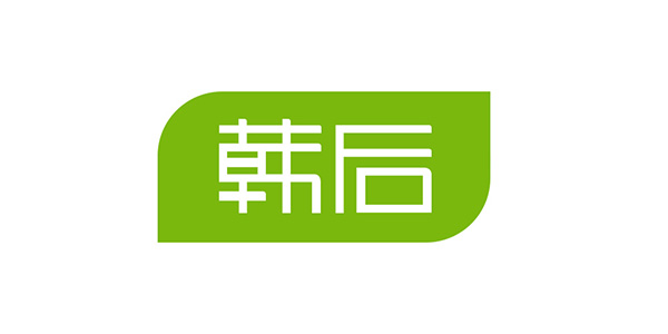 韩后品牌LOGO