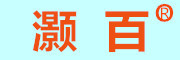 灏百LOGO
