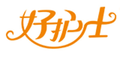 好护士品牌LOGO图片