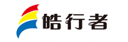皓行者品牌LOGO图片