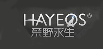 HAYEQS/荒野求生品牌LOGO