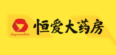 恒爱大药房品牌LOGO图片