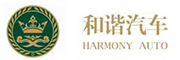 和谐汽车品牌LOGO图片