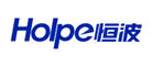 Holpe/恒波品牌LOGO图片