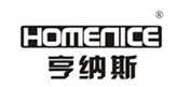 homenice/亨纳斯品牌LOGO图片