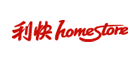 Homestore/利快LOGO