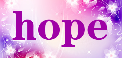 hope品牌LOGO