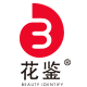 花鉴品牌LOGO图片