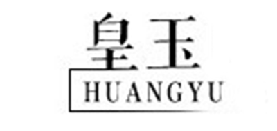 皇玉LOGO