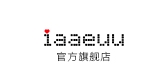 iaaeuu品牌LOGO图片