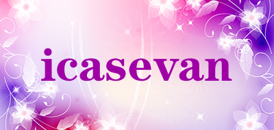 icasevan品牌LOGO图片