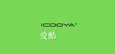 ICOOYA/爱酷品牌LOGO图片