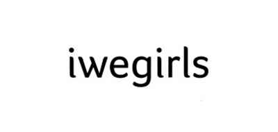 IWEGIRLS品牌LOGO图片