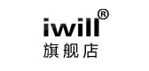 iwill品牌LOGO图片