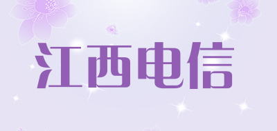 江西电信品牌LOGO图片