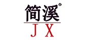 简溪品牌LOGO图片