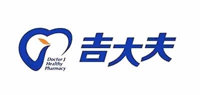 吉大夫大药房品牌LOGO图片