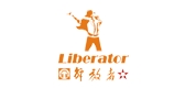 解放者品牌LOGO图片