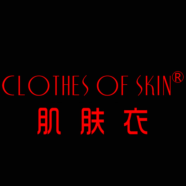 肌肤衣品牌LOGO图片