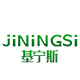 基宁斯品牌LOGO图片