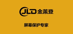 金莱登品牌LOGO图片