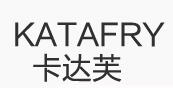 卡达芙品牌LOGO图片