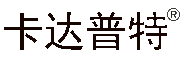 卡达普特品牌LOGO图片