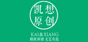 凯想品牌LOGO图片