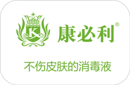 康必利品牌LOGO图片