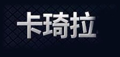 卡琦拉LOGO