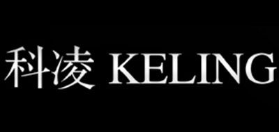 KELING/科凌品牌LOGO图片