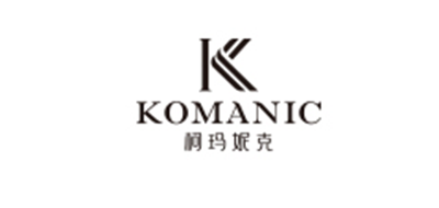 KOMANIC/柯玛妮克品牌LOGO图片