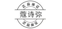 蔻诗弥品牌LOGO图片