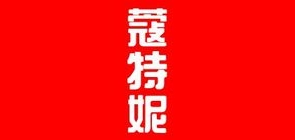 蔻特妮品牌LOGO图片