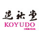 KOYUDO品牌LOGO