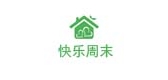 快乐周末品牌LOGO图片