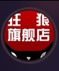 狂狼品牌LOGO图片