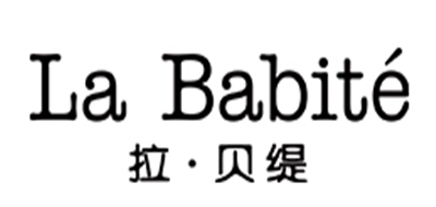 LABABITE品牌LOGO图片