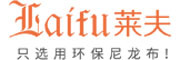 莱夫品牌LOGO