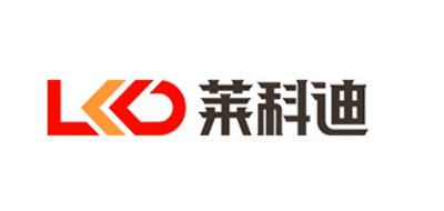 莱科迪品牌LOGO