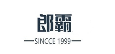 郎霸品牌LOGO图片