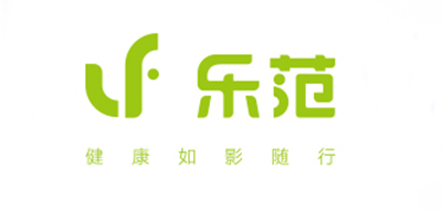 乐范品牌LOGO图片