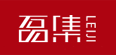 磊集品牌LOGO图片