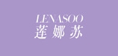 lenasoo/莲娜苏LOGO