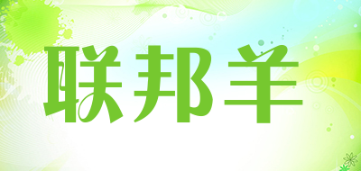 联邦羊品牌LOGO图片