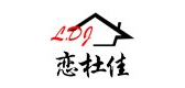 恋杜佳家具品牌LOGO图片