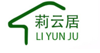 Liyunju/莉云居品牌LOGO图片